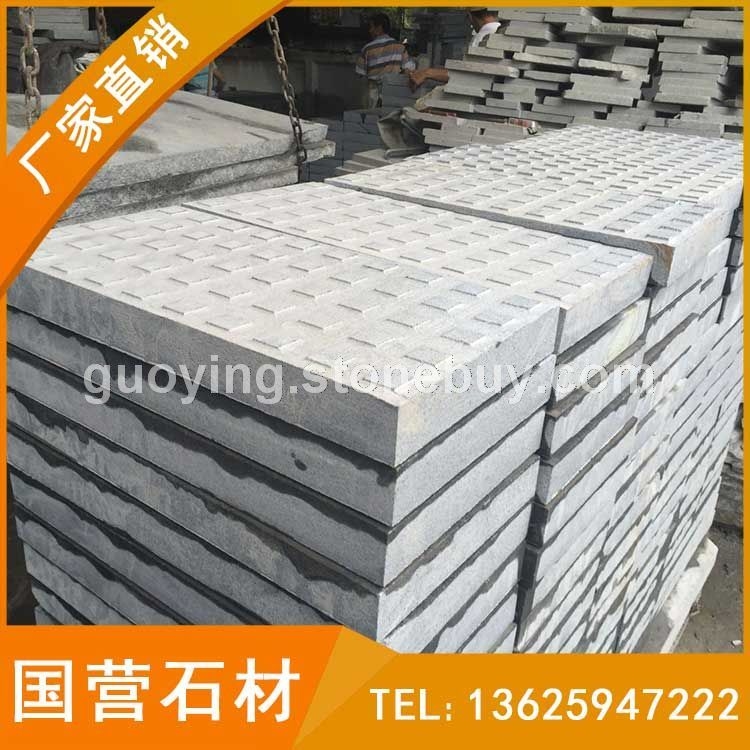 芝麻黑 G654点状导盲砖 盲道石 花岗岩石材