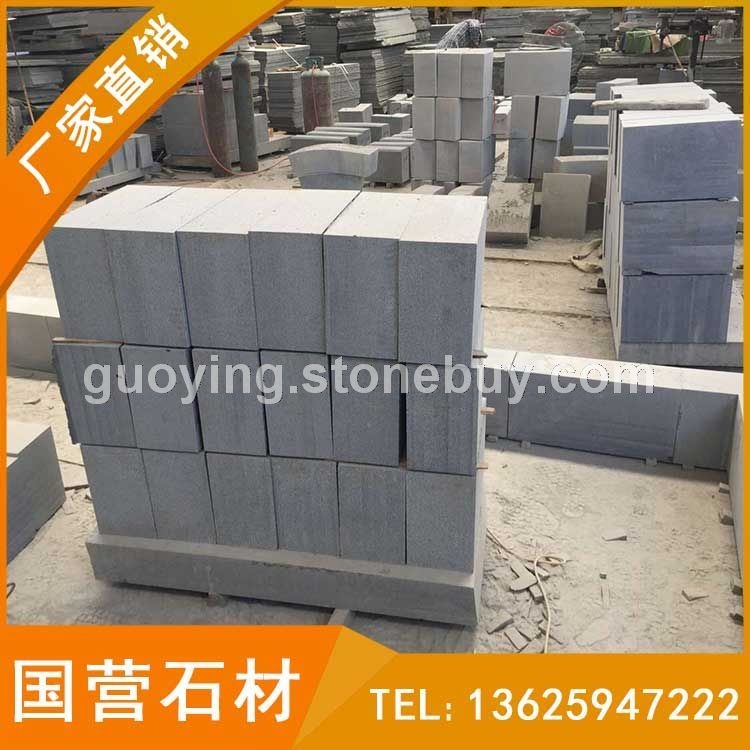 G654芝麻黑 深灰麻 路沿石 道牙石 路侧石 花岗岩石材