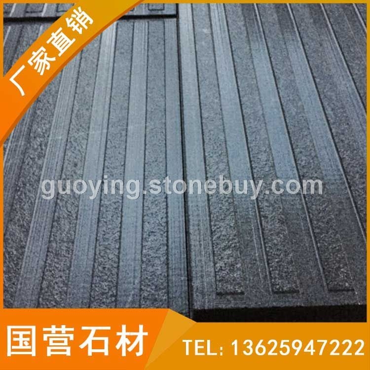芝麻黑 童子黑 G654导盲砖 盲道石 花岗岩板材