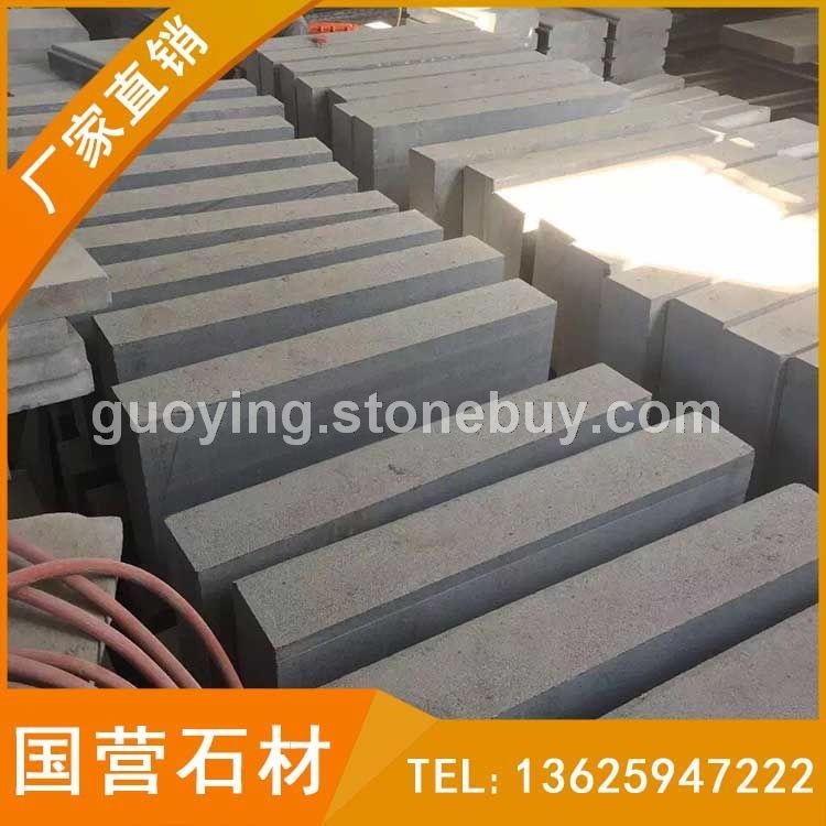 芝麻黑G654荔枝面路沿石 道牙石