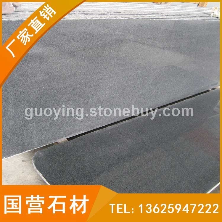 抛光面芝麻黑 G654石材 毛板 磨光板