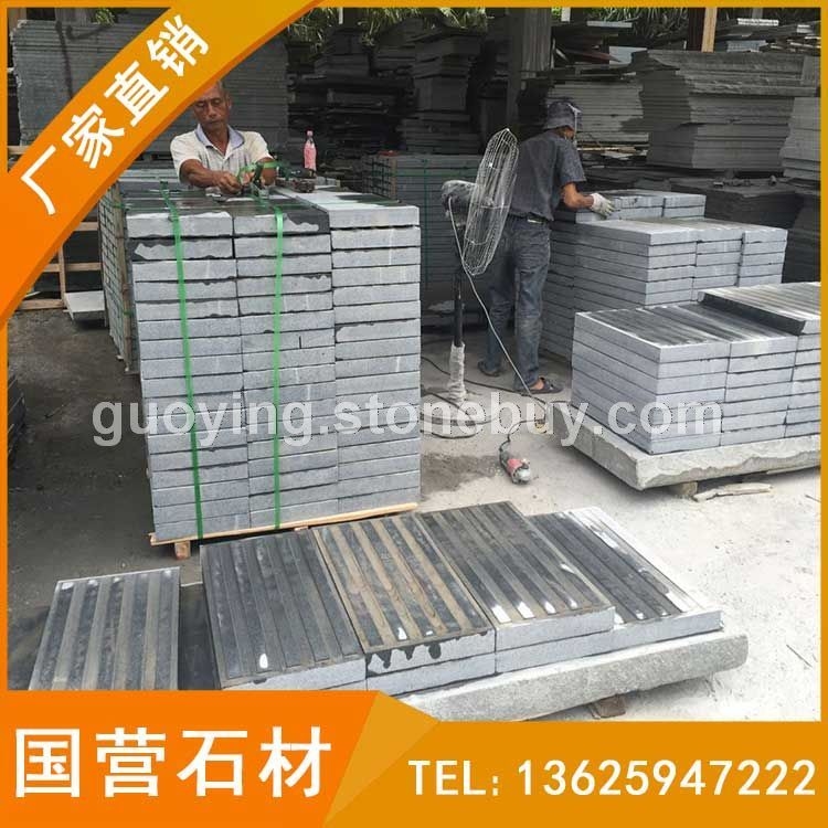 芝麻黑 深灰麻 导盲砖 G654石材 盲道石