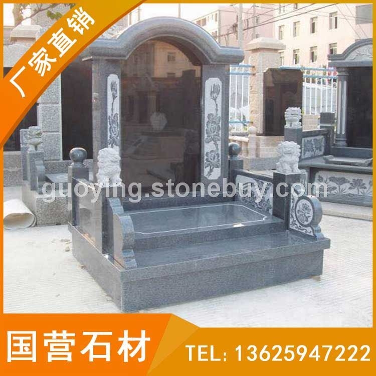 芝麻黑 G654墓碑公墓 墓碑套墓 优质石材花岗岩