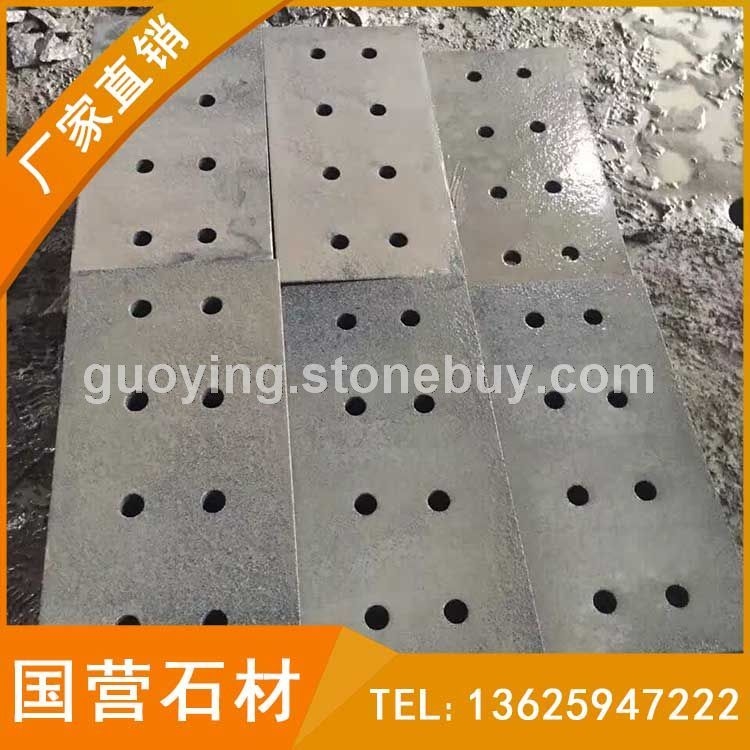 芝麻黑水沟盖板 G654下水道地铺石