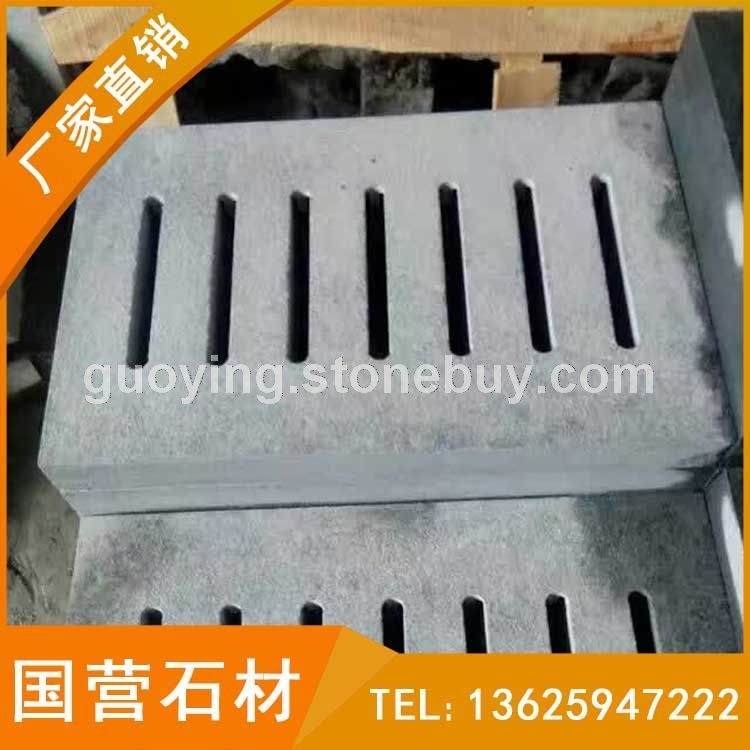 条形孔下水道地铺 G654芝麻黑 深灰麻 水沟盖板
