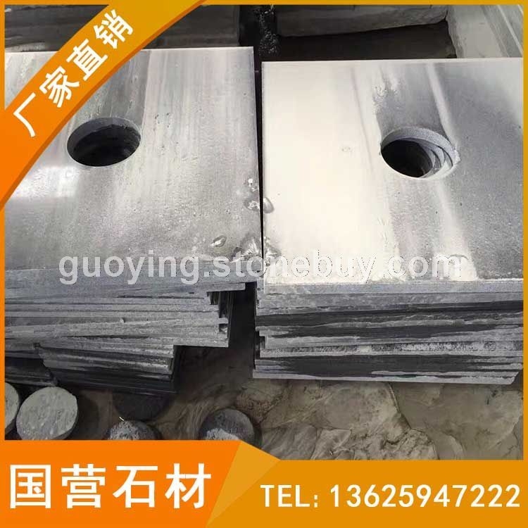 芝麻黑 深灰麻水沟石 沟盖板 G654石材批发