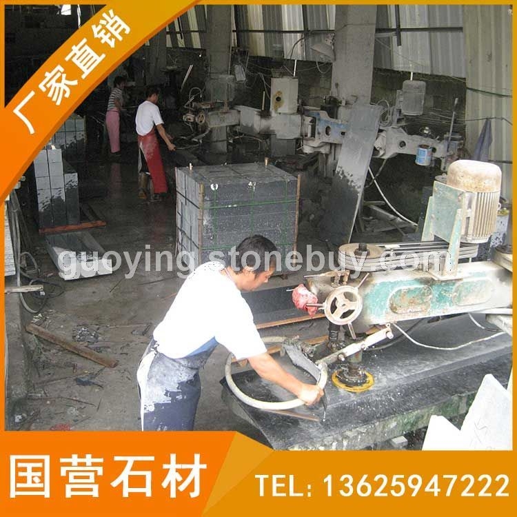 芝麻黑花岗岩 磨光现场 G654工程板