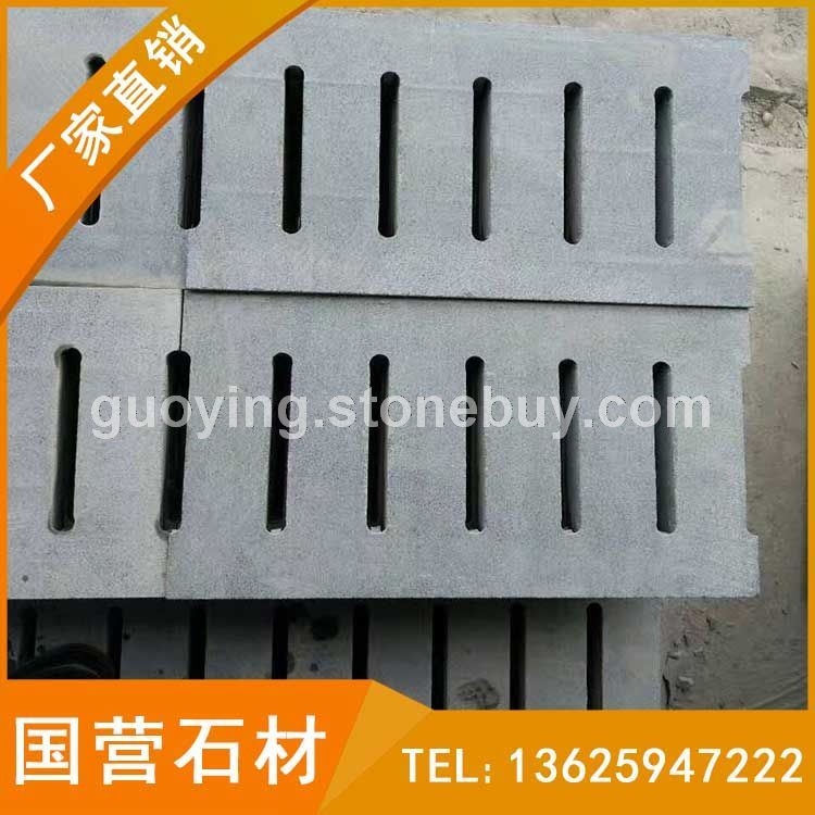 下水道地铺 G654芝麻黑 深灰麻 烧面地铺