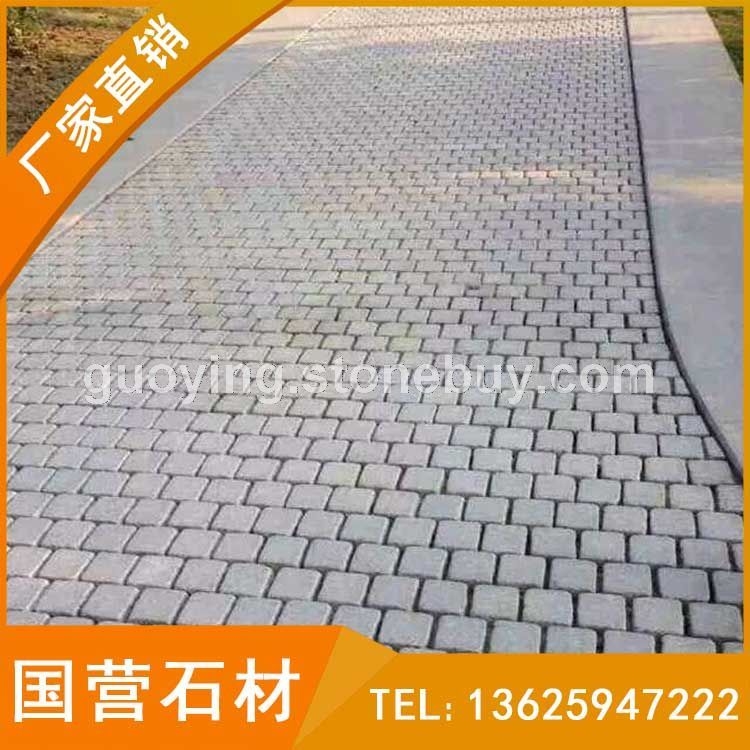 芝麻黑小方块 滚石 G654地铺石 马蹄石
