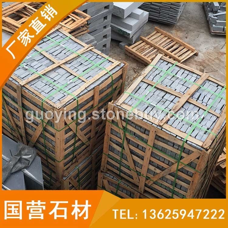 烧面芝麻黑小方块 地铺石 G654石材花岗岩