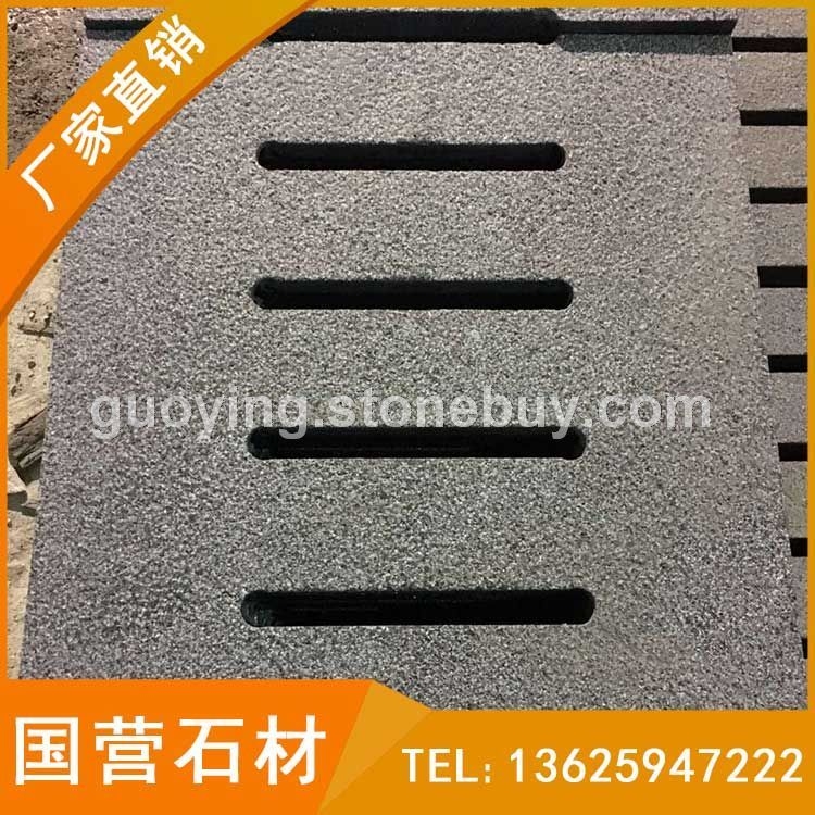 福建花岗岩水沟盖板 G654 下水道地铺石材
