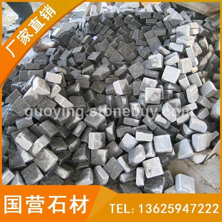 小方块 马蹄石 芝麻黑 深灰麻 地铺石G654石材