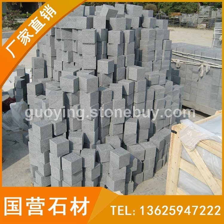 机切面G654芝麻黑 小方块 地铺石 马蹄石