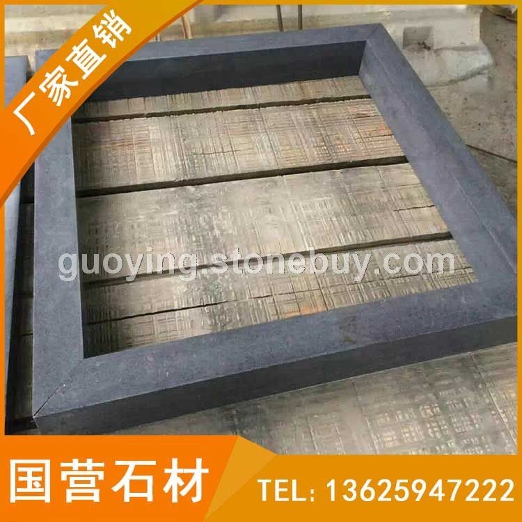 芝麻黑 深灰麻 异形加工 抛光面花围树围