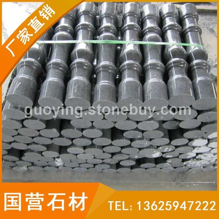 芝麻黑 G654异形加工 栏杆石 栏杆石柱