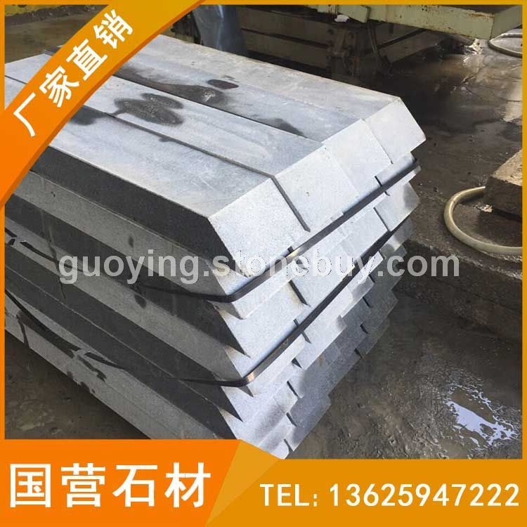 芝麻黑花围树围 G654 深灰麻 童子黑地铺