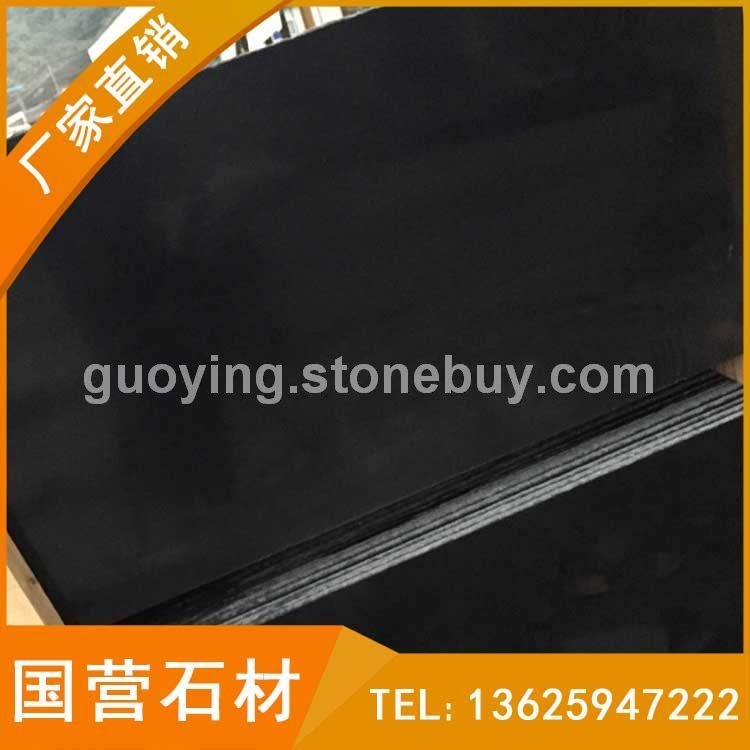 芝麻黑 福建黑 中国黑 G654深灰麻 童子黑 染色板 染黑板