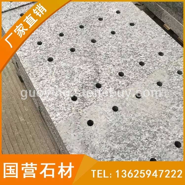 花岗岩 水沟盖板 G655芝麻灰 下水道地铺