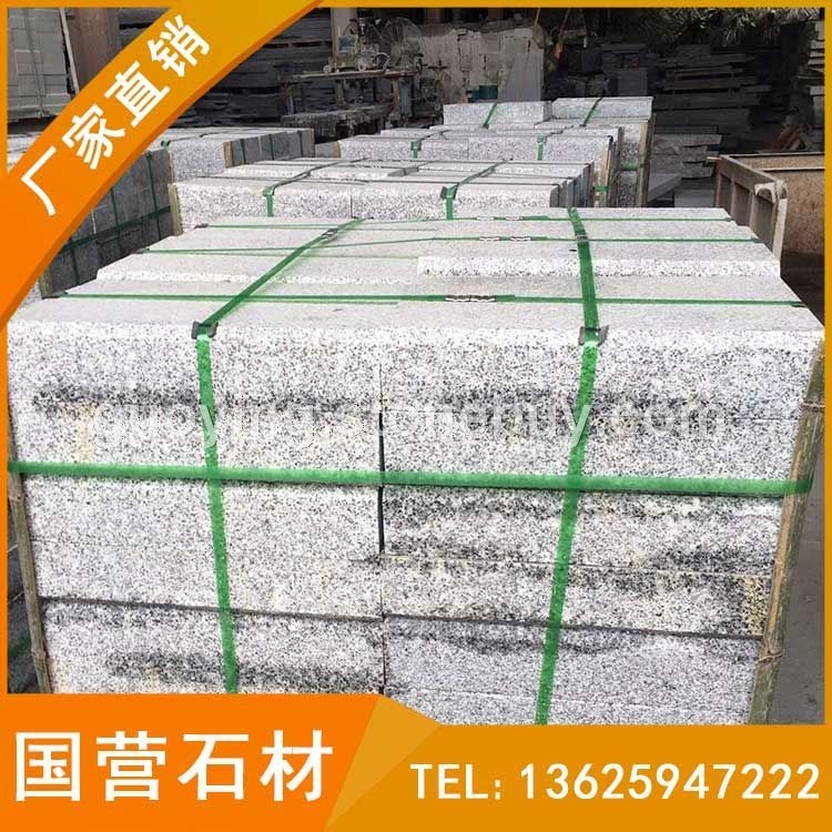 芝麻灰 G655花岗岩路沿石 道牙石 路侧石
