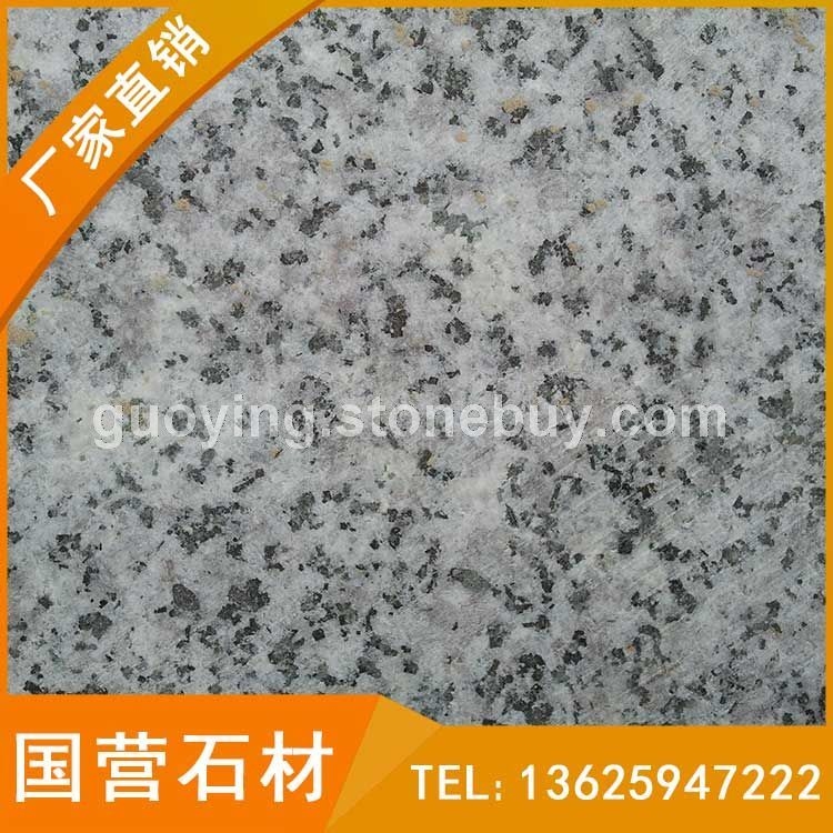 烧面芝麻灰板材 G655石材地铺石 干挂板