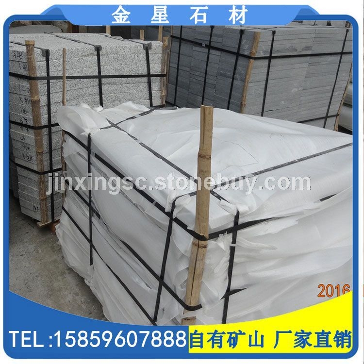 芝麻灰花岗岩 G655工程板 地铺石