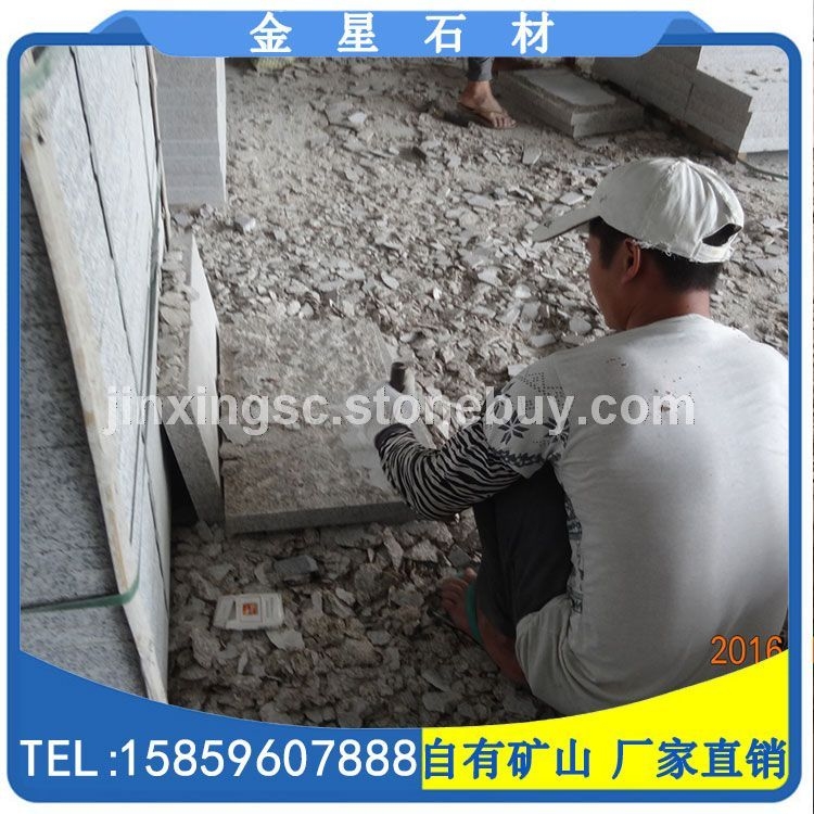 黄锈石G682石材 手工菠萝面板材