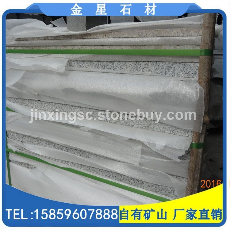 芝麻灰G655烧面工程板 地铺石