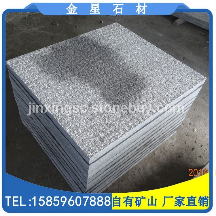 芝麻黑 深灰麻 荔枝面 点凿面 G654花岗岩石材