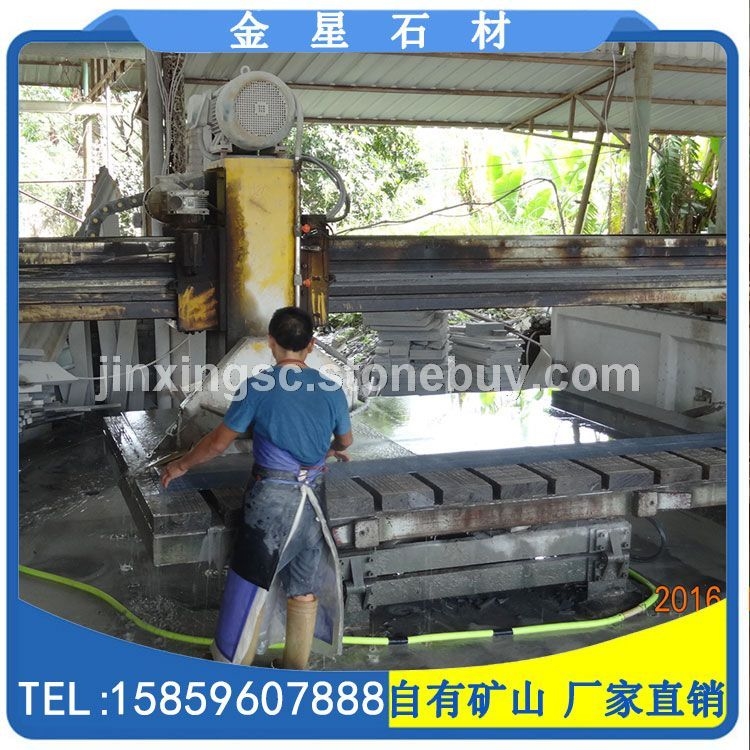 芝麻黑G654板材 切割现场