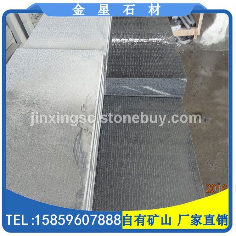 刀斩面 G654芝麻黑 斧剁面工程板 地铺石