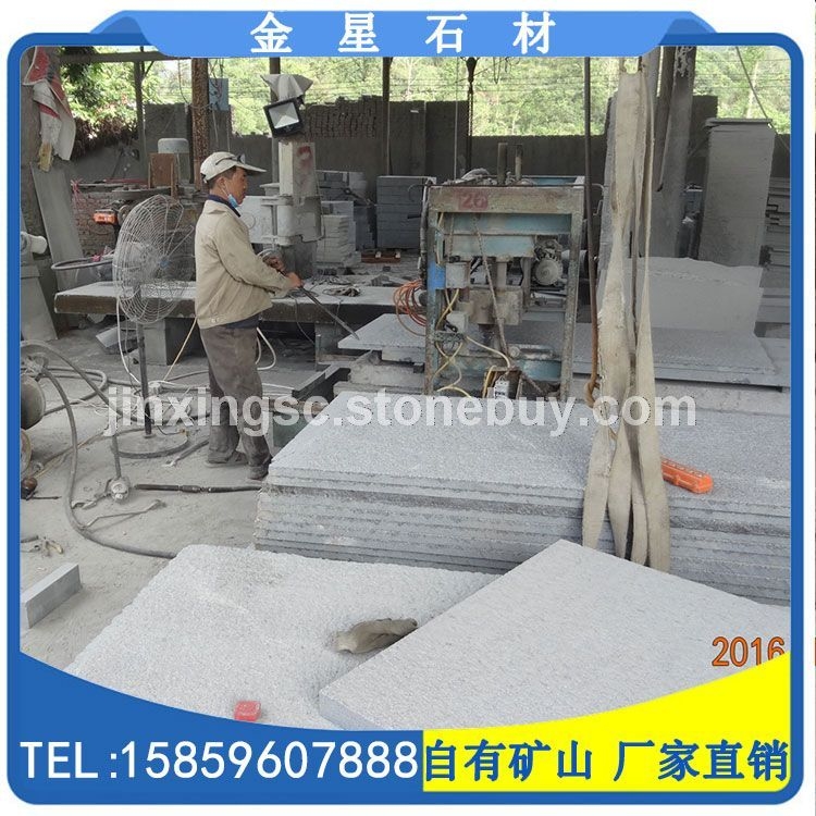 芝麻黑荔枝面 G654毛板敲打现场