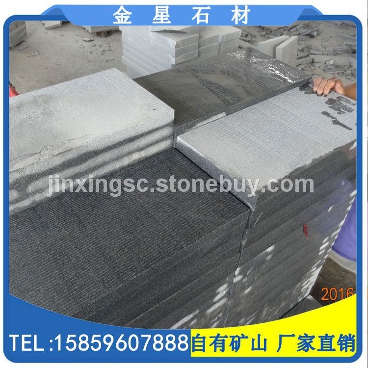 花岗岩刀斩面龙眼面斧剁面G654板材