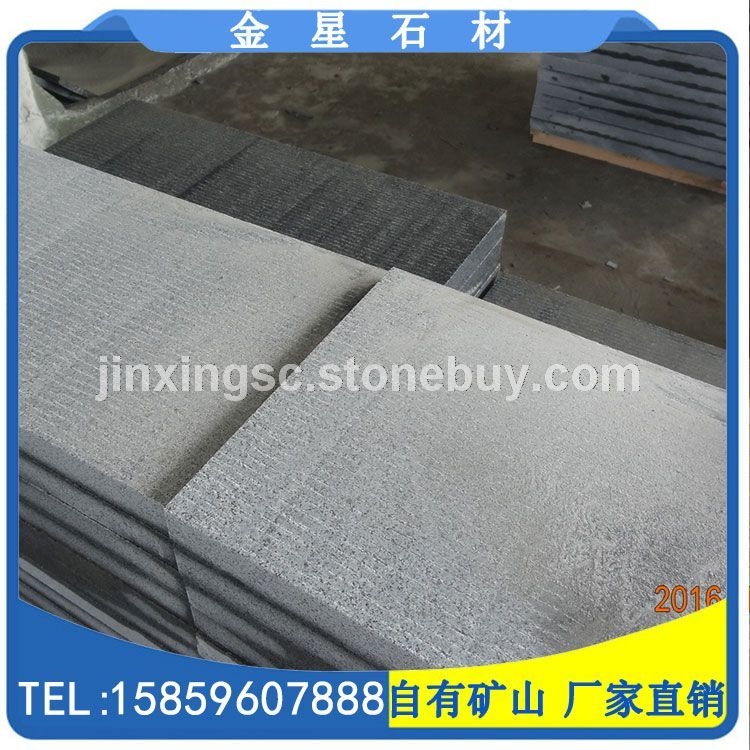 芝麻黑 深灰麻刀斩面 G654板材