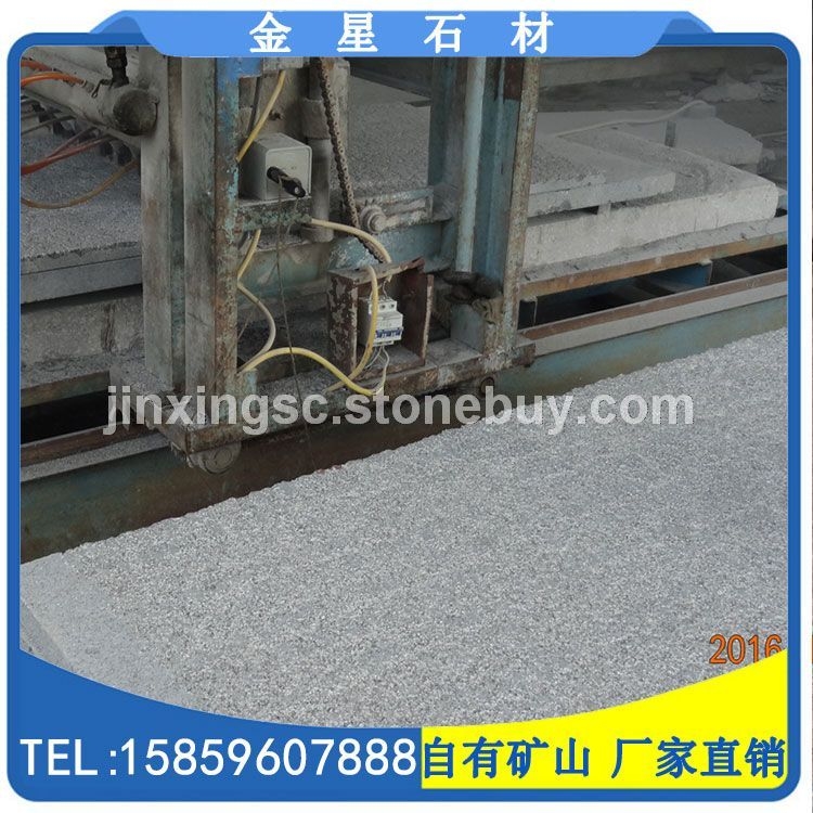 G654芝麻黑荔枝面板材 毛板