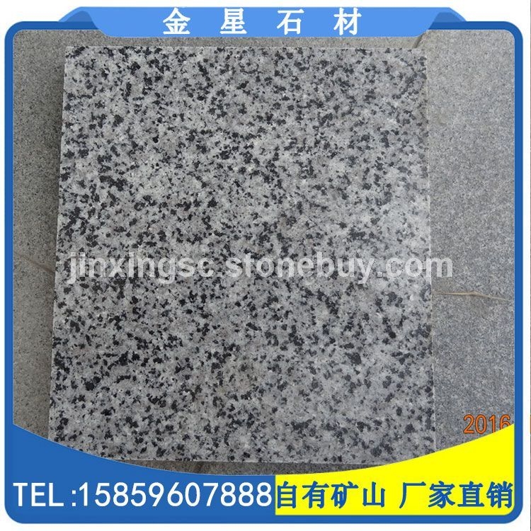 芝麻灰 抛光面地铺 地铺石砖 G655花岗岩石材