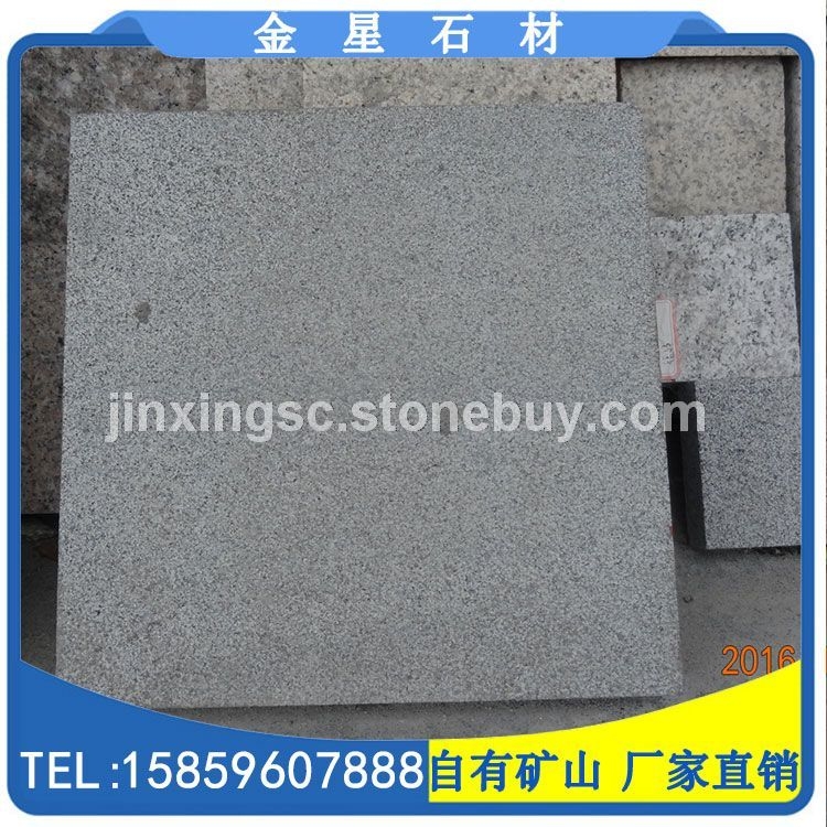 烧面芝麻黑G654规格板 工程板 地铺石