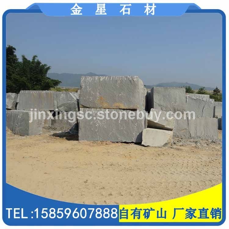 花岗岩G654芝麻黑荒料 荒料堆场 自有矿山