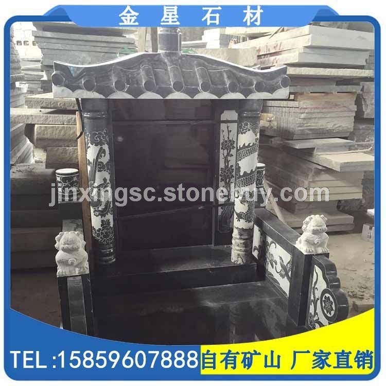 芝麻黑墓碑石 墓碑套墓 墓碑公墓 G654石材