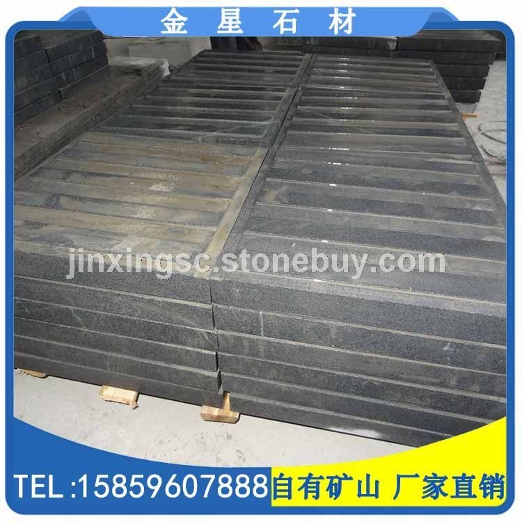 芝麻黑G654盲道石 盲人道地铺