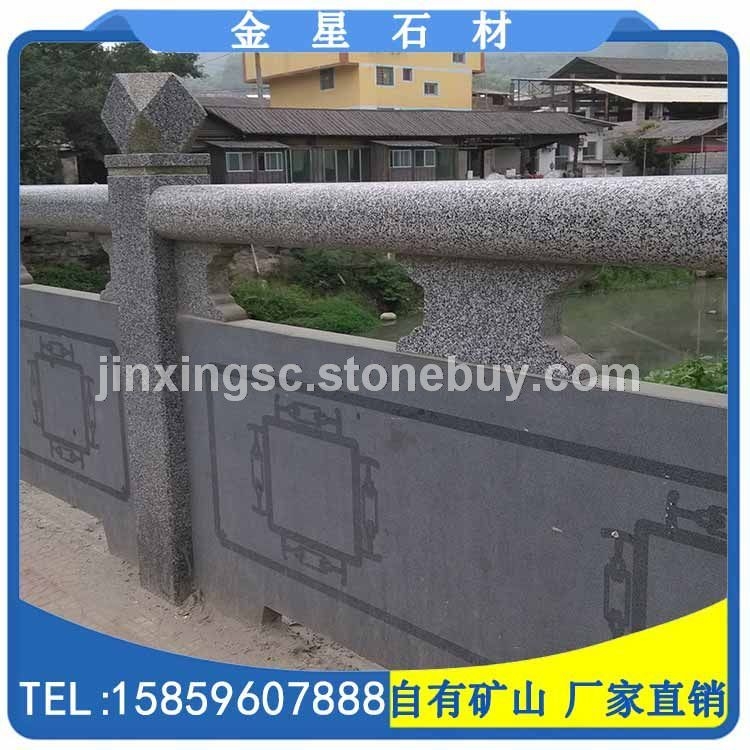 乔治亚灰G641栏杆石 桥栏