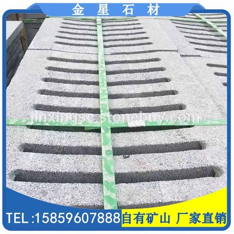 G654芝麻黑 深灰麻 水沟盖板