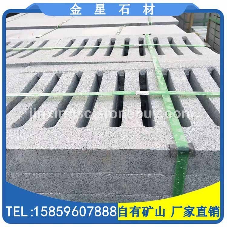 花岗岩水沟石 G654芝麻黑沟盖板