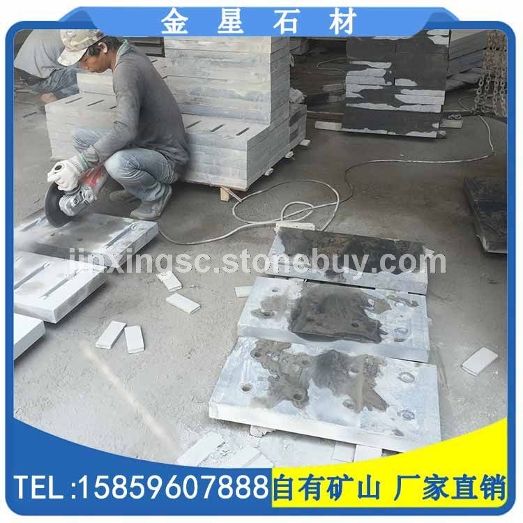 福建石材 G654芝麻黑下水道盖板