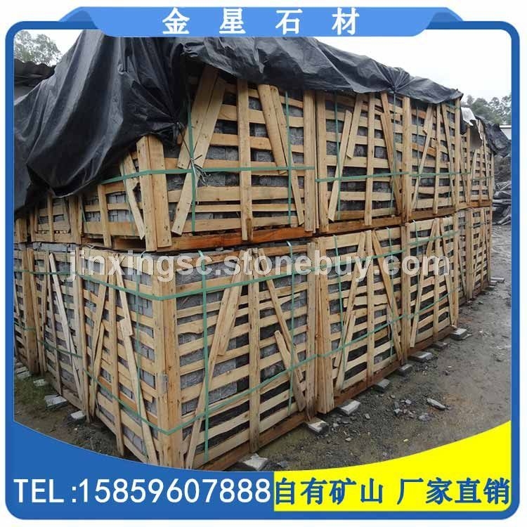 烧面芝麻黑小方块 地铺石 弹石 马蹄石