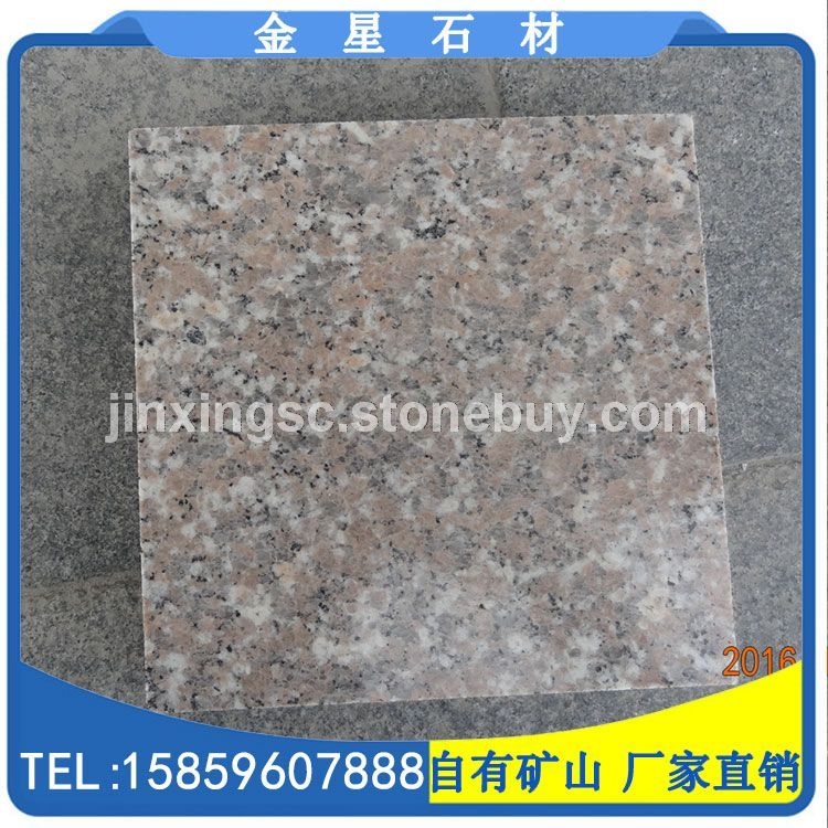 黄锈石G682抛光面板材