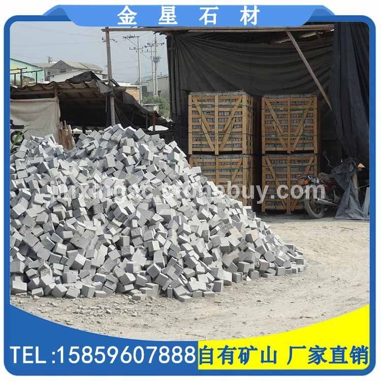 芝麻黑G654小方块 马蹄石 地铺石