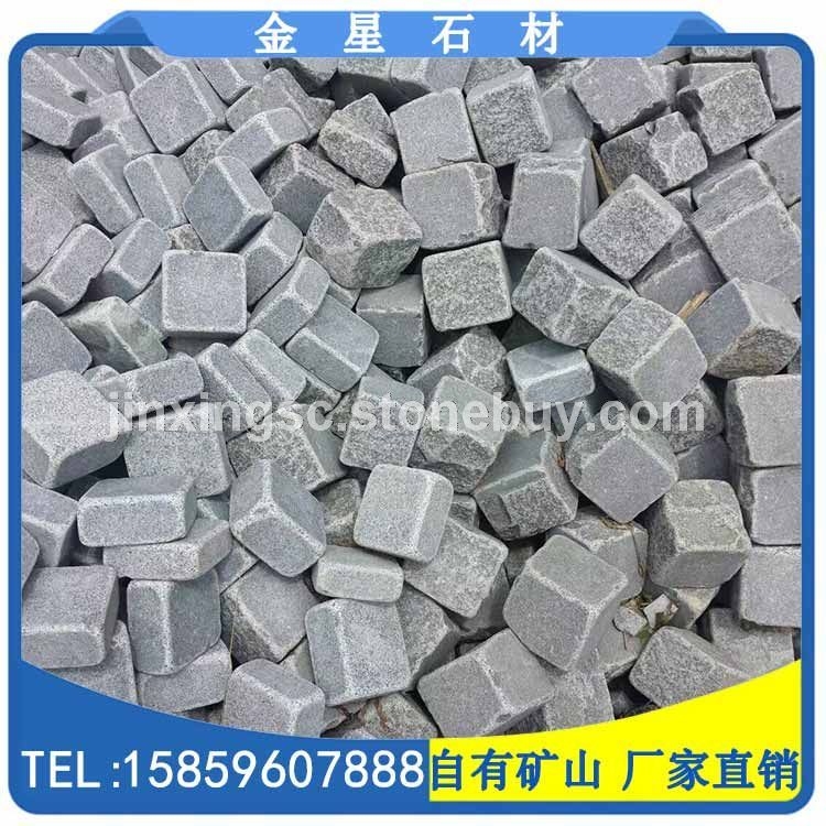 芝麻黑G654地铺石 小方料