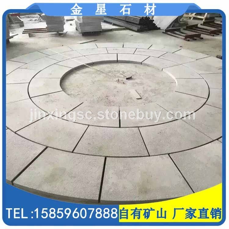 芝麻黑G654广场地铺 异形板材围圆