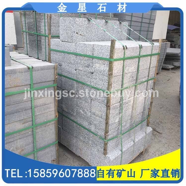 芝麻灰 G655路沿石 道牙石 路缘石