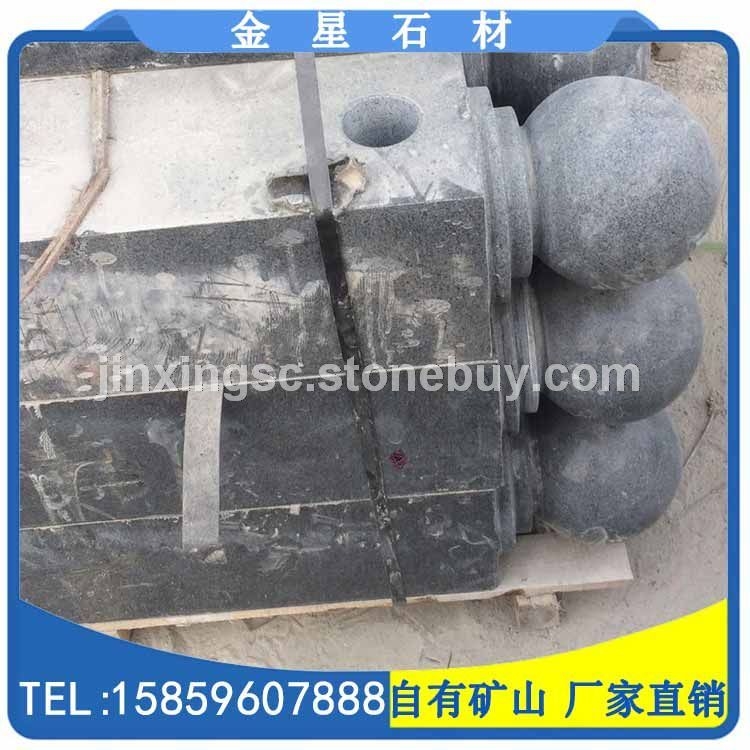 福建花岗岩芝麻黑 G654 栏杆石 栏杆柱子